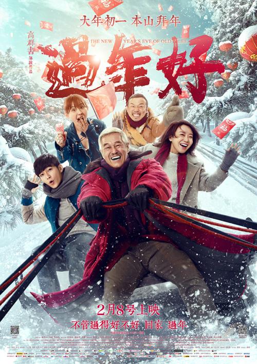 办假的博尔顿大学文凭毕业证