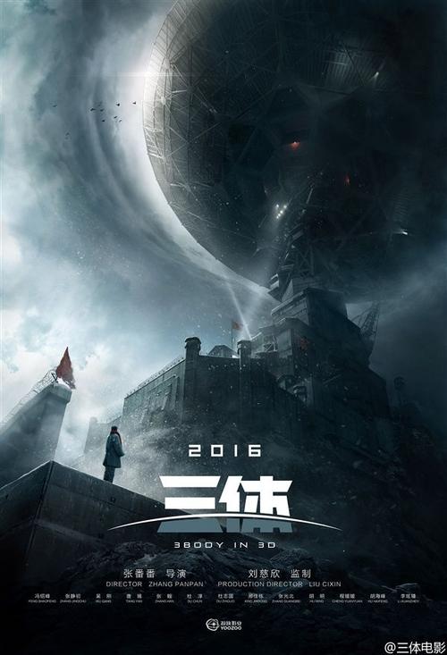 办假的奇切斯特大学学位证